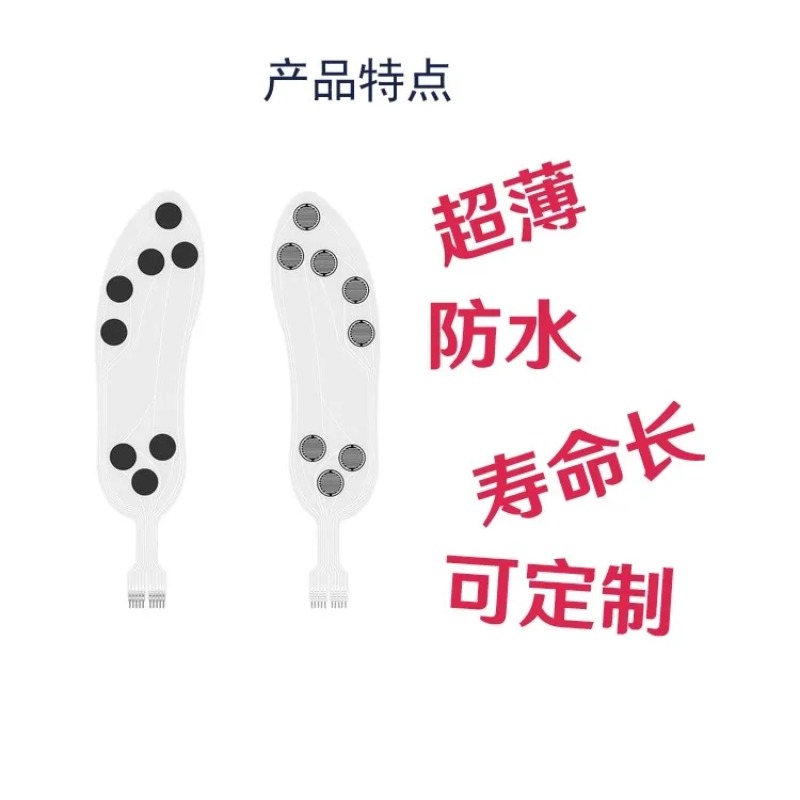 High Precision Flexible Thin F - Smart Insole Pressure review and price