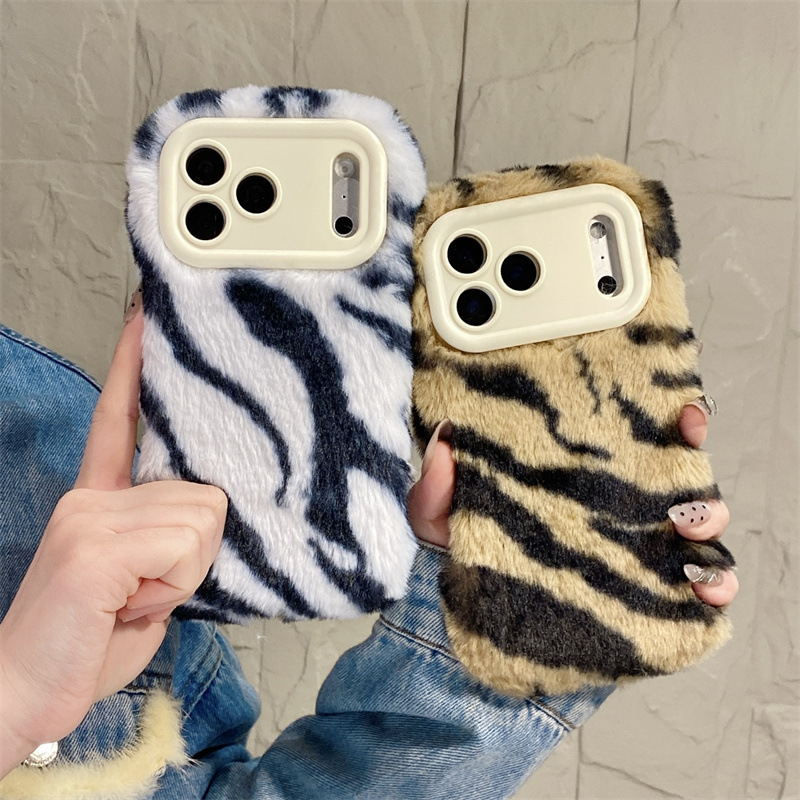 Luxury Zebra Pattern Fluffy Pl - Apple Iphone 15 Pro Max review and price