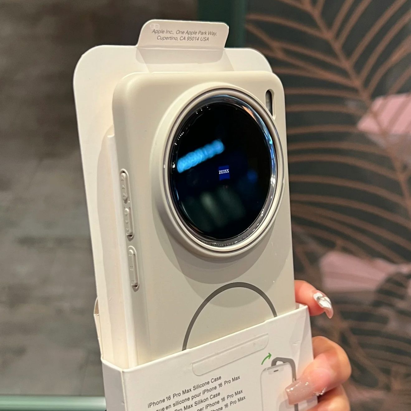Case For vivo X200 Pro X100s X - Vivo X200 review and price